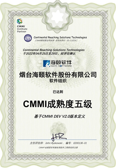 CMMI弶
